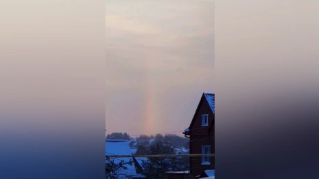 В небе над Александровом заметили радугу