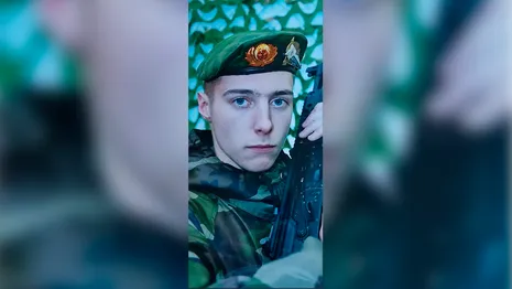 На Украине погиб студент из Александровского района
