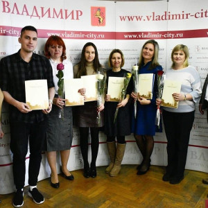 Во Владимире выбрали лучшего чиновника