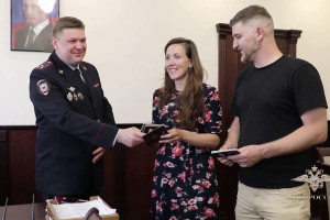 Во Владимирской области выдали разрешение на проживание в РФ семье из Франции