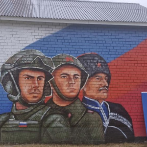 В Коврове появился мурал «Историческая память»