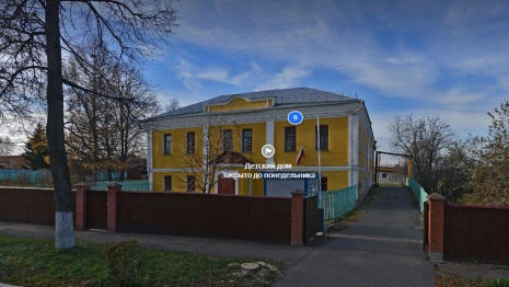 Во Владимирской области за 8 млн рублей отремонтируют детский дом