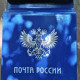 «Почту России» оштрафовали на 230,6 млн рублей за расхождение цифр в отчетах