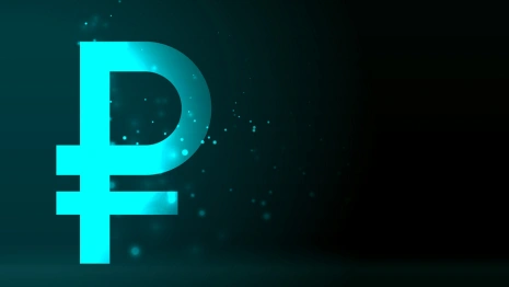 Цифровой рубль и оплачиваемый спорт. Что изменится в жизни владимирцев с 1 августа