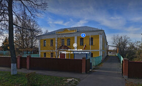 Во Владимирской области за 8 млн рублей отремонтируют детский дом