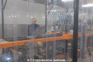 Под Суздалем построят завод алюминиевых радиаторов 