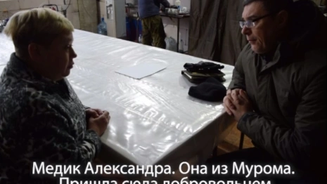 Медик из Мурома рассказала о ситуации в госпитале в СВО