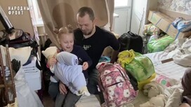 Многодетная семья беженцев вернулась из Владимира в Мариуполь