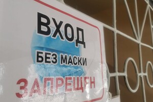Власти высказались о возвращении повсеместного масочного режима во Владимирской области