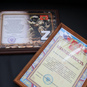 Владимирская область получила благодарность от 344-го мотострелкового полка