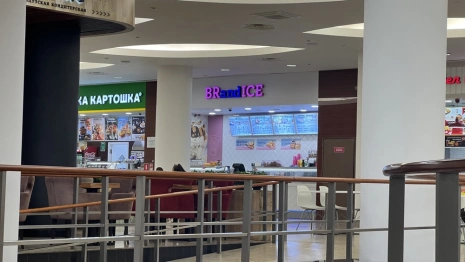 Во Владимире исчезли кафе Baskin Robbins