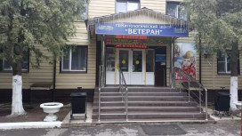 В Киржаче директор дома престарелых попала под следствие за взятку в 150 тыс. рублей