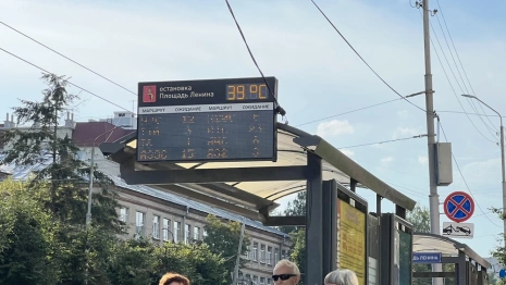 Мэрия Владимира заинтересовалась показывающим температуру в +39 градусов табло