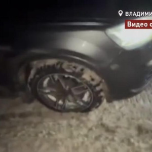 Водители массово пробивают колеса на трассе от Судогды до Мурома