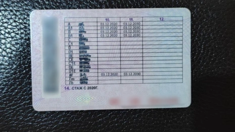 Владимирским автомобилистам разрешили предъявлять полицейским электронные права