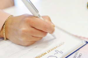 Во Владимирской области молодоженам вручат сертификаты на проверку репродуктивного здоровья