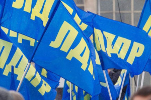 Депутата ЛДПР во Владимирской области наказали за подкуп избирателей дезодорантами