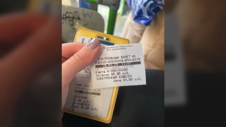 В первый день подорожания проезда владимирцам удалось проехать по старой цене