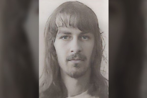 Во Владимире без вести пропал 31-летний мужчина