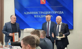 Бывший врио мэра Владимира возглавил фонд соцподдержки населения