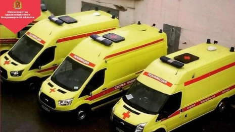 Во Владимирской области станциям скорой помощи направят 6 машин