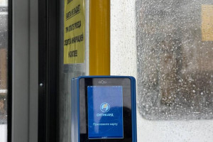 Во Владимире напомнили о скидке в 8 рублей за проезд в общественном транспорте