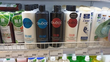 Во Владимире на полках магазинов заметили «русифицированный» шампунь