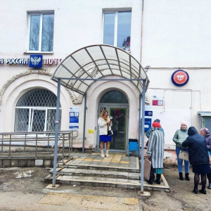 Во владимирском отделении «Почты России» нашли тикающую посылку