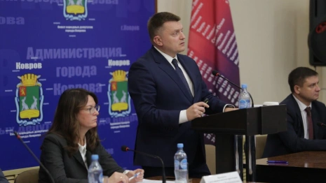 В Коврове выбрали нового главу