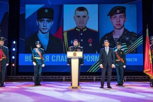 Во Владимире погибших на Украине военнослужащих наградили орденами Мужества посмертно 