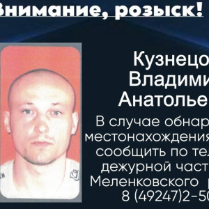 Житель Меленок украл 4-летнего сына из детсада