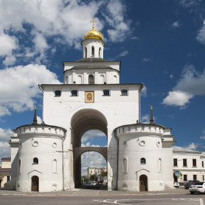 Улица Усти-на-Лабе останется при своем названии