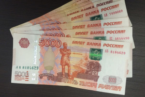 Во Владимирской области будут судить фальшивомонетчиков из Калининграда и Подмосковья