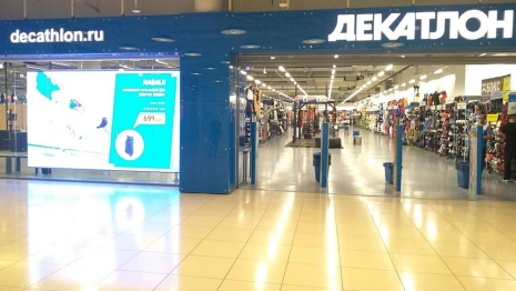 Во Владимире закроется магазин Decathlon