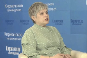 Экс-главу администрации Киржача Марину Мошкову задержали силовики