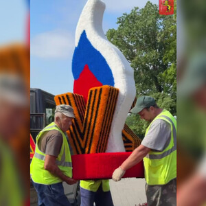 Во Владимире в сквере «Патриот» установили фигуру с символикой СВО