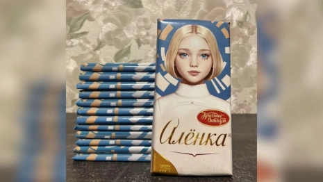 Во Владимирской области появилась реплика «Аленки» из игры Atomic Heart