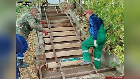 Во Владимире начали ремонт лестниц на улицах Мира и Муромской 
