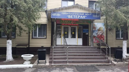 В Киржаче директор дома престарелых попала под следствие за взятку в 150 тыс. рублей
