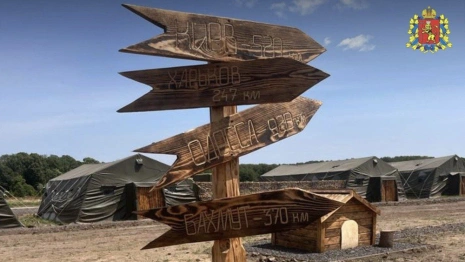 Власти показали быт владимирских бойцов СВО в части под Курском