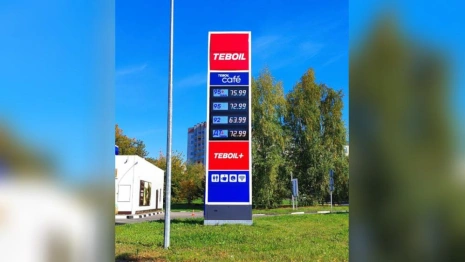 Во Владимире резко подскочили цены на бензин