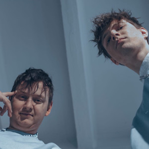 Власти вычеркнули владимирский Blesswood из Дня города из-за несуществующего в песне мата