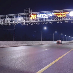 «Автодор» рассказал, кто чаще ездит по платнику М-12 во Владимирской области