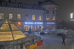 Мэрия развязала войну против центрального ресторана «Вкусно – и точка» во Владимире