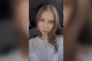 Во Владимирской области пропала 17-летняя девушка