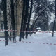 В Коврове с управляющей компании взыскали 300 тыс. рублей за падение льда на прохожую