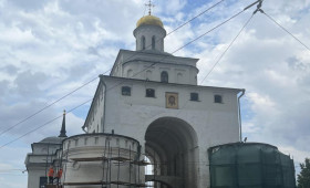 Реставрация Золотых ворот во Владимире затянется до 2027 года