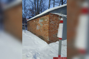 Во Владимире снесли незаконный забор