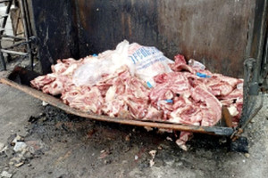 Крупный мясокомбинат во Владимирской области оштрафовали на 500 тыс. рублей