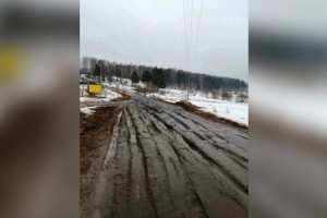 Жители Александрова добились ремонта дороги